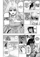 Chou Nemesis Vs Momo / 超ネメシスvsモモ [Mens] [To Love-Ru] Thumbnail Page 03