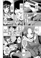 Masochist Man Dependence / M男依存症 [Marui Maru] [Original] Thumbnail Page 104