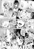 Masochist Man Dependence / M男依存症 [Marui Maru] [Original] Thumbnail Page 118
