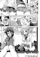 Masochist Man Dependence / M男依存症 [Marui Maru] [Original] Thumbnail Page 131