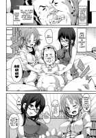 Masochist Man Dependence / M男依存症 [Marui Maru] [Original] Thumbnail Page 136