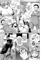 Masochist Man Dependence / M男依存症 [Marui Maru] [Original] Thumbnail Page 13