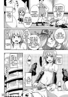 Masochist Man Dependence / M男依存症 [Marui Maru] [Original] Thumbnail Page 30