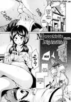 Masochist Man Dependence / M男依存症 [Marui Maru] [Original] Thumbnail Page 31