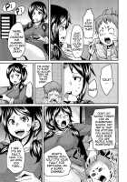 Masochist Man Dependence / M男依存症 [Marui Maru] [Original] Thumbnail Page 33