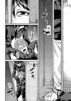 Masochist Man Dependence / M男依存症 [Marui Maru] [Original] Thumbnail Page 60
