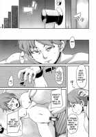 Masochist Man Dependence / M男依存症 [Marui Maru] [Original] Thumbnail Page 61