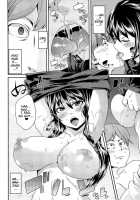 Masochist Man Dependence / M男依存症 [Marui Maru] [Original] Thumbnail Page 70