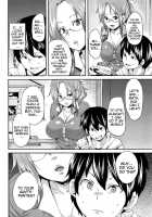 Masochist Man Dependence / M男依存症 [Marui Maru] [Original] Thumbnail Page 86