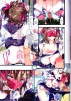 Commuting Idol / 通勤アイドル [Taira Tsukune] [The Idolmaster] Thumbnail Page 14