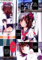 Commuting Idol / 通勤アイドル [Taira Tsukune] [The Idolmaster] Thumbnail Page 02