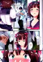 Commuting Idol / 通勤アイドル [Taira Tsukune] [The Idolmaster] Thumbnail Page 04