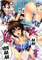 Delusion Trouble / 妄想トラブる [Sora Mochi] [To Love-Ru] Thumbnail Page 06