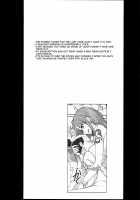Grandline Chronicle 3 Momo ☆ Momo / Grandline Chronicle 3 モモ☆もも [Isao] [One Piece] Thumbnail Page 24