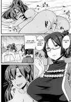 Suisei No Kairakuten | Sea Of Comfort On The Verduous Planet / 翠性の海楽天 [Ozy] [Suisei No Gargantia] Thumbnail Page 11