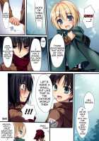 Karorful Mix EX11 / Karorful mix EX11 [Karory] [Shingeki No Kyojin] Thumbnail Page 16