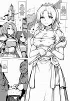 PRISON Banzoku No Ori | Prison Cage Of Savages / PRISON 蛮族の檻 [Yuugiri] [Original] Thumbnail Page 02