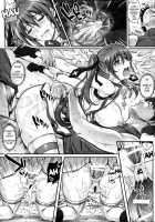 T-18T☆ANA / T-18T☆ANA [Izumi] [Mahou Shoujo Lyrical Nanoha] Thumbnail Page 29