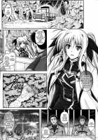 T-18T☆ANA / T-18T☆ANA [Izumi] [Mahou Shoujo Lyrical Nanoha] Thumbnail Page 32