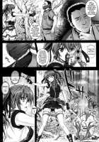 T-18T☆ANA / T-18T☆ANA [Izumi] [Mahou Shoujo Lyrical Nanoha] Thumbnail Page 07