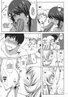 H Na Omise No Toku A Kyuu Toushi 2 Rinsha / Hなお店の特A級闘士 2輪車 [Kimura Naoki] [Ikkitousen] Thumbnail Page 10