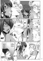 H Na Omise No Toku A Kyuu Toushi 2 Rinsha / Hなお店の特A級闘士 2輪車 [Kimura Naoki] [Ikkitousen] Thumbnail Page 12