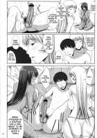 H Na Omise No Toku A Kyuu Toushi 2 Rinsha / Hなお店の特A級闘士 2輪車 [Kimura Naoki] [Ikkitousen] Thumbnail Page 13