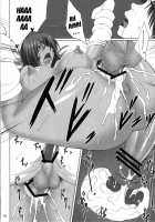 H Na Omise No Toku A Kyuu Toushi 2 Rinsha / Hなお店の特A級闘士 2輪車 [Kimura Naoki] [Ikkitousen] Thumbnail Page 25