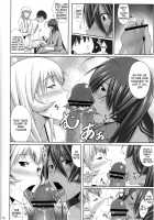 H Na Omise No Toku A Kyuu Toushi 2 Rinsha / Hなお店の特A級闘士 2輪車 [Kimura Naoki] [Ikkitousen] Thumbnail Page 09