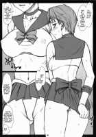 Together With Haruka - Cosplay Chapter / はるかと～コスプレ編～ [Bang-You] [Sailor Moon] Thumbnail Page 05