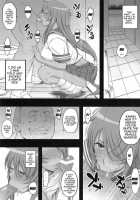 Shokukan Mankan Zenseki 4 / 蜀漢満漢全席 肆 [Haikawa Hemlen] [Ikkitousen] Thumbnail Page 06