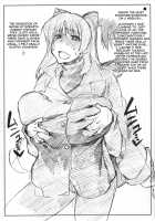 Complex-5. E.N.Complex! / Complex-5. E.N.Complex! [Seura Isago] [The Idolmaster] Thumbnail Page 23