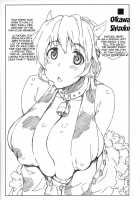 Complex-5. E.N.Complex! / Complex-5. E.N.Complex! [Seura Isago] [The Idolmaster] Thumbnail Page 40