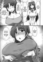 Complex-5. E.N.Complex! / Complex-5. E.N.Complex! [Seura Isago] [The Idolmaster] Thumbnail Page 04