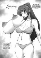 Complex-5. E.N.Complex! / Complex-5. E.N.Complex! [Seura Isago] [The Idolmaster] Thumbnail Page 07