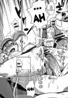 The Devil Is A Pervert! / 倒錯の魔王城! [Yarai Akira] [Hataraku Maou-Sama!] Thumbnail Page 19