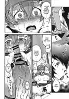 The Devil Is A Pervert! / 倒錯の魔王城! [Yarai Akira] [Hataraku Maou-Sama!] Thumbnail Page 23