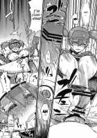 The Devil Is A Pervert! / 倒錯の魔王城! [Yarai Akira] [Hataraku Maou-Sama!] Thumbnail Page 24