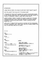 The Devil Is A Pervert! / 倒錯の魔王城! [Yarai Akira] [Hataraku Maou-Sama!] Thumbnail Page 29