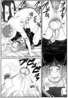 Jochi Seikatsu / 女痴性活 [Kuroishi Ringo] [Original] Thumbnail Page 18