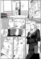 Jochi Seikatsu / 女痴性活 [Kuroishi Ringo] [Original] Thumbnail Page 05