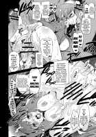 Festa! 2 / Festa!2 [Inue Shinsuke] [The Idolmaster] Thumbnail Page 23