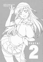 Festa! 2 / Festa!2 [Inue Shinsuke] [The Idolmaster] Thumbnail Page 02