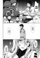 Inyoku No Kan 365 | Lust Battleship 365 / 淫慾の艦365 [Kitahara Aki] [Space Battleship Yamato 2199] Thumbnail Page 19