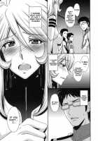 Inyoku No Kan 365 | Lust Battleship 365 / 淫慾の艦365 [Kitahara Aki] [Space Battleship Yamato 2199] Thumbnail Page 32