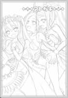 Dual Cat Realm Volume 2 / 猫双冥 弐ノ巻 [Alto Seneka] [Puzzle And Dragons] Thumbnail Page 23