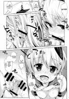 Melcheese 36 / Melcheese 36 [Nanase Meruchi] [Kantai Collection] Thumbnail Page 10