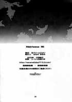 Melcheese 36 / Melcheese 36 [Nanase Meruchi] [Kantai Collection] Thumbnail Page 25