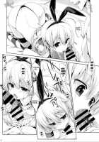 Melcheese 36 / Melcheese 36 [Nanase Meruchi] [Kantai Collection] Thumbnail Page 09