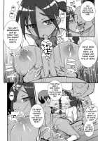 Vanessa Customize / バネッサカスタマイズ [Zootan] [Danball Senki] Thumbnail Page 18